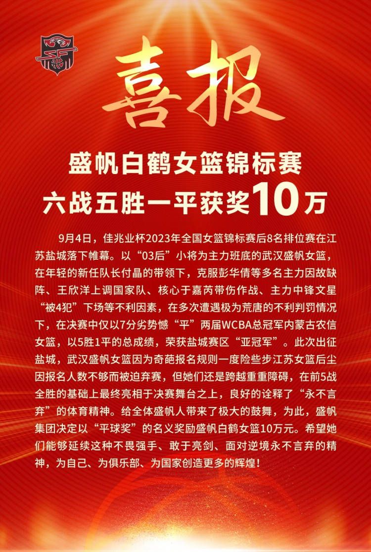 此外，向来善于单枪匹马解决问题的邦德，这一次除了老搭档Q以外，又有了新伙伴，两大女特工的加盟，不仅预示着任务的艰难程度远超从前，也让本就悬念迭起的故事更具可看性